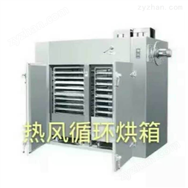CT、CT-C型不锈钢热风循环烘箱