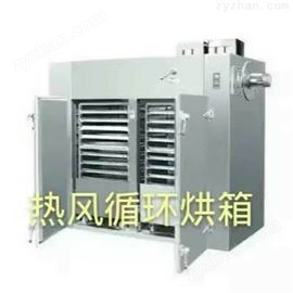 CT、CT-C型不锈钢烘箱